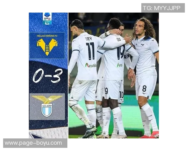 拉齐奥计划出售贡多齐资金引援泰勒托特增强阵容实力