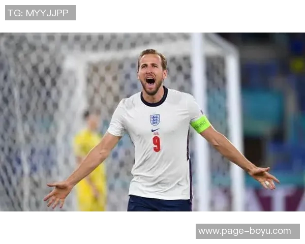 凯恩分享德语学习经历孩子们的进步令他感到惊讶